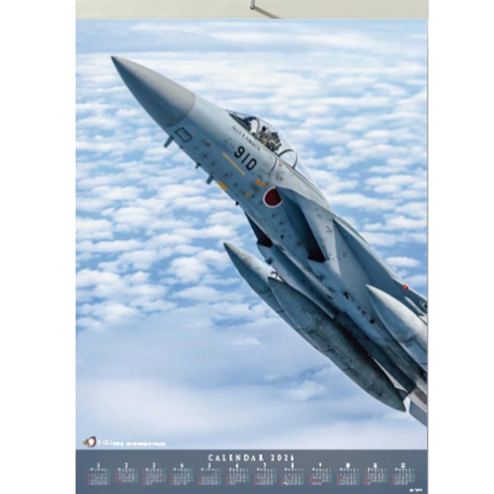 Amazon | 自衛隊グッズ 自衛隊カレンダー 2026 航空自衛隊の翼 A2